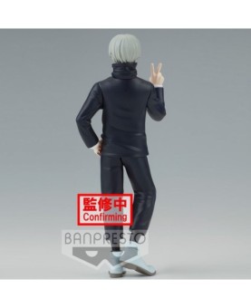 Figura banpresto jujutsu kaisen jukon no kata toge inumaki