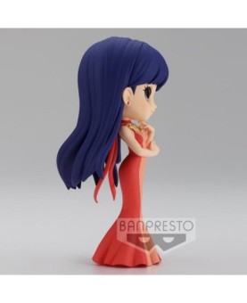 Figura banpresto q posket sailor moon eternal princess mars ver. b