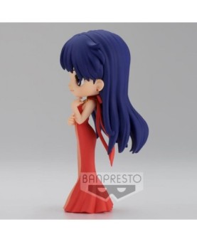 Figura banpresto q posket sailor moon eternal princess mars ver. b