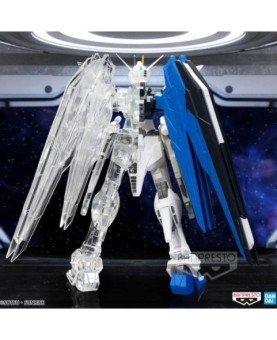 Figura banpresto gundam ms gundam seed internal structure zgmf - x10a freedom gundam