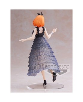 Figura banpresto the quintessential quintuplets kyunties yotsuba nakano