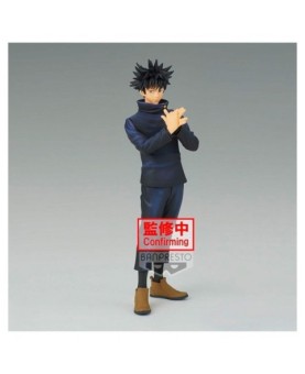 Figura banpresto jujutsu kaisen megumi fushiguro jukon no kata