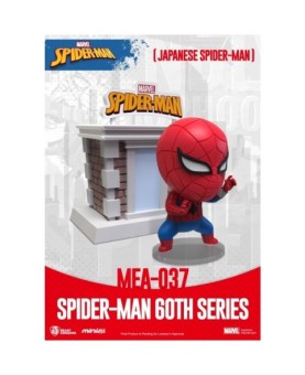 Figura beast kingom mini egg attack marvel spider - man japonés serie 60 aniversario