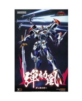 Figura good smile company moderoid gundam dangaioh model kit hyper combat unit dangaioh re - run