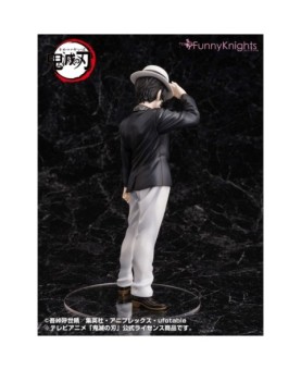 Figura good smile company kimetsu no yaiba demon slayer muzan kibutsuji