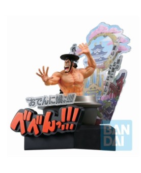 Figura bandai ichibansho one piece wano country third act kozuki oden