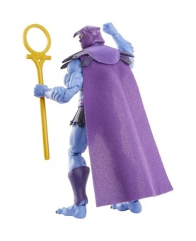 Figura mattel masters of the universe revelation skeletor 18 cm