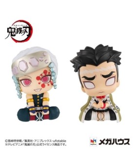 Pack 2 figuras megahouse demon slayer kimetsu no yaiba gyomei uzui