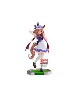 Figura banpresto umamusume pretty derby matika netannhauser