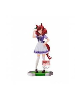 Figura banpresto umamusume pretty derby nice nature