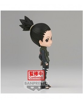 Figura banpresto q posket naruto shippuden shikamaru nara ver.a