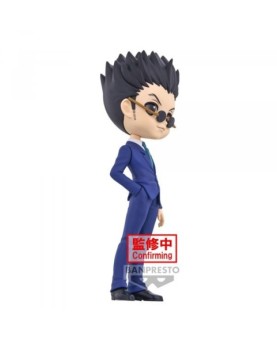 Figura banpresto q posket hunterxhunter leorio 15cm