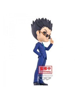 Figura banpresto q posket hunterxhunter leorio ver.b 15cm