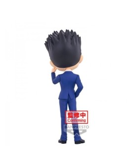 Figura banpresto q posket hunterxhunter leorio ver.b 15cm