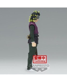 Figura banpresto demon slayer kimetsu no yaiba genya shinazugawa vol.44 17cm