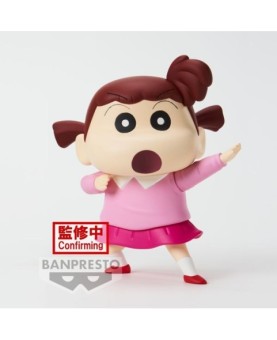 Figura banpresto crayon shinchan kasukabe boueitai new dimension! nene chan vol.3 11cm