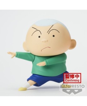 Figura banpresto crayon shinchan kasukabe boueitai new dimension! masao kun vol.3 10cm