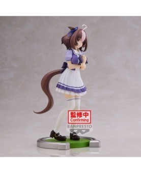 Figura banpresto umamusume: pretty derby meisho doto