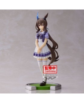 Figura banpresto umamusume: pretty derby admire vega