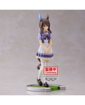 Figura banpresto umamusume: pretty derby admire vega