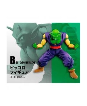 Figura ichibansho dragon ball super hero piccolo