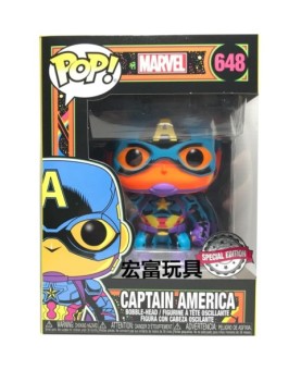 Funko pop marvel black light capitan america multicolor 48845