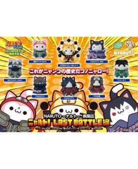 Figura megahouse naruto megacat last battle 1 unidad aleatoria