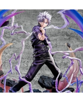 Figura megahouse jujutsu kaisen satoru gojo hollow technique purple dx