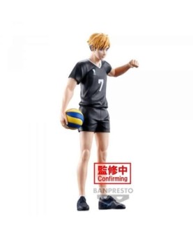 Figura banpresto haikyu!! atsumu miya 19cm