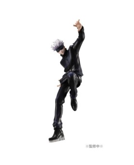 Figura megahouse jujutsu kaisen satoru gojo 23cm