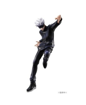 Figura megahouse jujutsu kaisen satoru gojo 23cm