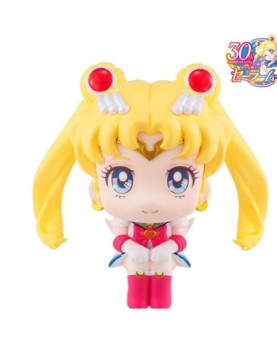 Figura megahouse look up sailor moon super sailor moon