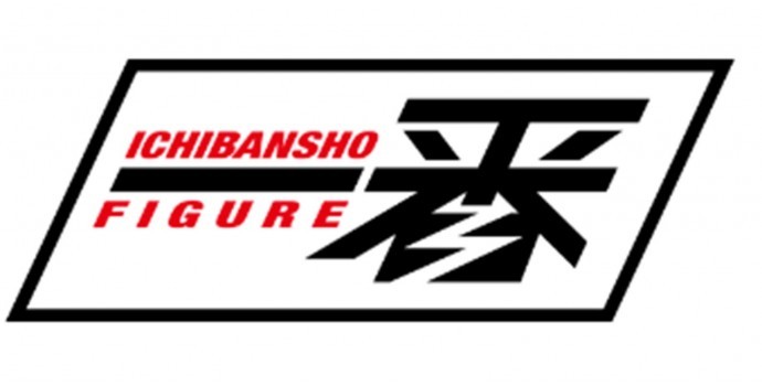 Ichibansho